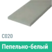 Сайдинг Мирко 7,5 гладкий С020 купить в Чайковском