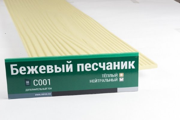 Сайдинг Мирко 7,5 под дерево С001 купить в Чайковском
