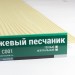 Сайдинг Мирко 7,5 под дерево С001 купить в Чайковском