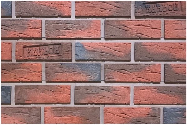 Фиброцементные панели КАНЬОН коллекция КЛИНКЕР 32 купить в Чайковском