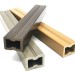 Лага из ДПК 30х40 NanoWood купить в Чайковском