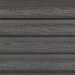 Фасадная доска из ДПК Faynag Wood Рейка Мокрый Асфальт купить в Чайковском