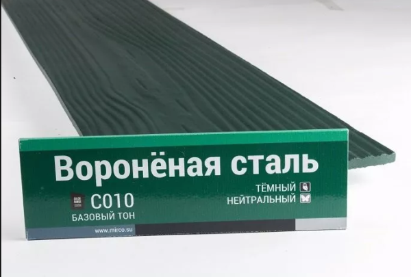 Сайдинг Мирко 7,5 под дерево С010 купить в Чайковском