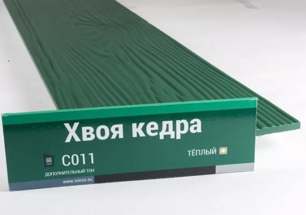 Сайдинг Мирко 7,5 под дерево С011 купить в Чайковском