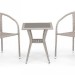 Комплект плетеной мебели AFINA из иск. ротанга T25C/Y137C-W85 Latte 2Pcs купить в Чайковском