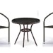 Комплект плетеной мебели AFINA из иск. ротанга Асоль-7 T282ANT/Y137C-W53 Brown 2Pcs купить в Чайковском