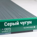 Сайдинг Мирко 7,5 под дерево С015 купить в Чайковском