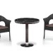 Комплект плетеной мебели AFINA из иск. ротанга T601/Y79A-W53 Brown 2Pcs купить в Чайковском