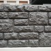 Фасадная панель "АЭЛИТ" СЕРИЯ "РАКУШЕЧНИК" купить в Чайковском