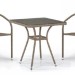 Комплект плетеной мебели AFINA из иск. ротанга T282BNT/Y137C-W56 Light Brown 2Pcs купить в Чайковском