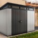 Сарай Артисан 9х7 (279 х 216 см) купить в Чайковском