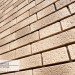 Фасадная панель Ю-пласт Стоун Хаус S-Lock Клинкер Балтик пустыня купить в Чайковском