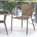 Комплект плетеной мебели AFINA из иск. ротанга T25B/Y137C-W56 Light Brown 2Pcs купить в Чайковском