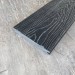 Террасная доска Latitudo Solid 150х21 Графит (Полнотелая) купить в Чайковском