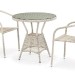 Комплект плетеной мебели AFINA из иск. ротанга T705ANT/Y137C-W85 Latte 2Pcs купить в Чайковском