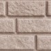 Сайдинг BRICKHOUSE белый купить в Чайковском