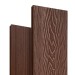 Террасная доска Latitudo Solid 150х21 Каштан (Полнотелая) купить в Чайковском