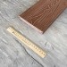 Террасная доска Latitudo Solid 150х21 Каштан (Полнотелая) купить в Чайковском