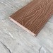 Террасная доска Latitudo Solid 150х21 Каштан (Полнотелая) купить в Чайковском
