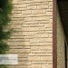 Фасадная панель Ю-пласт Стоун Хаус S-Lock Таганай речной купить в Чайковском