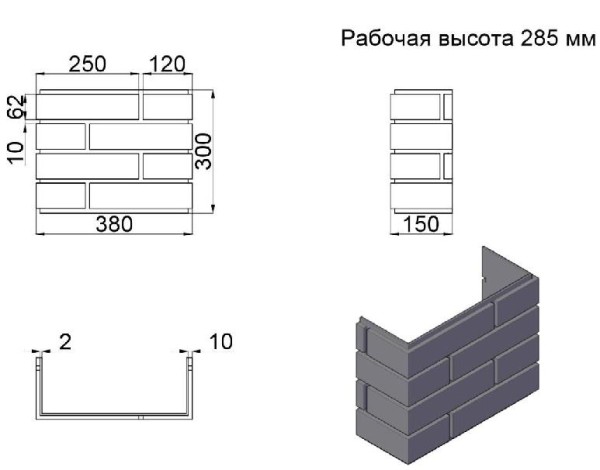 ПИКС графит купить в Чайковском