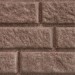 Сайдинг BRICKHOUSE коричневый купить в Чайковском