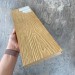 Террасная доска Latitudo Solid 150х21 Орех (Полнотелая) купить в Чайковском