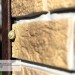 Фасадная панель Ю-пласт Стоун Хаус S-Lock Таганай дикий купить в Чайковском