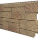 Фасадная панель VOX Sandstone (Сандстоун) светло коричневый купить в Чайковском