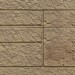 Фасадная панель VOX Sandstone (Сандстоун) светло коричневый купить в Чайковском