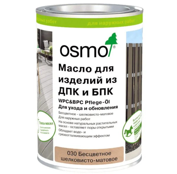 Масло для ДПК (OSMO) Бесцветное купить в Чайковском