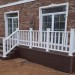 Перила ДПК GardenParkett Белый купить в Чайковском