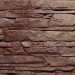 Фасадная панель FineBer, Скала, Желто-коричневый купить в Чайковском