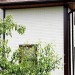Фасадная панель Grand Line Сланец песочный купить в Чайковском