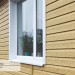 Сайдинг Ю-Пласт TIMBERBLOCK Кедр (Тимберблок), Кедр Янтарный купить в Чайковском